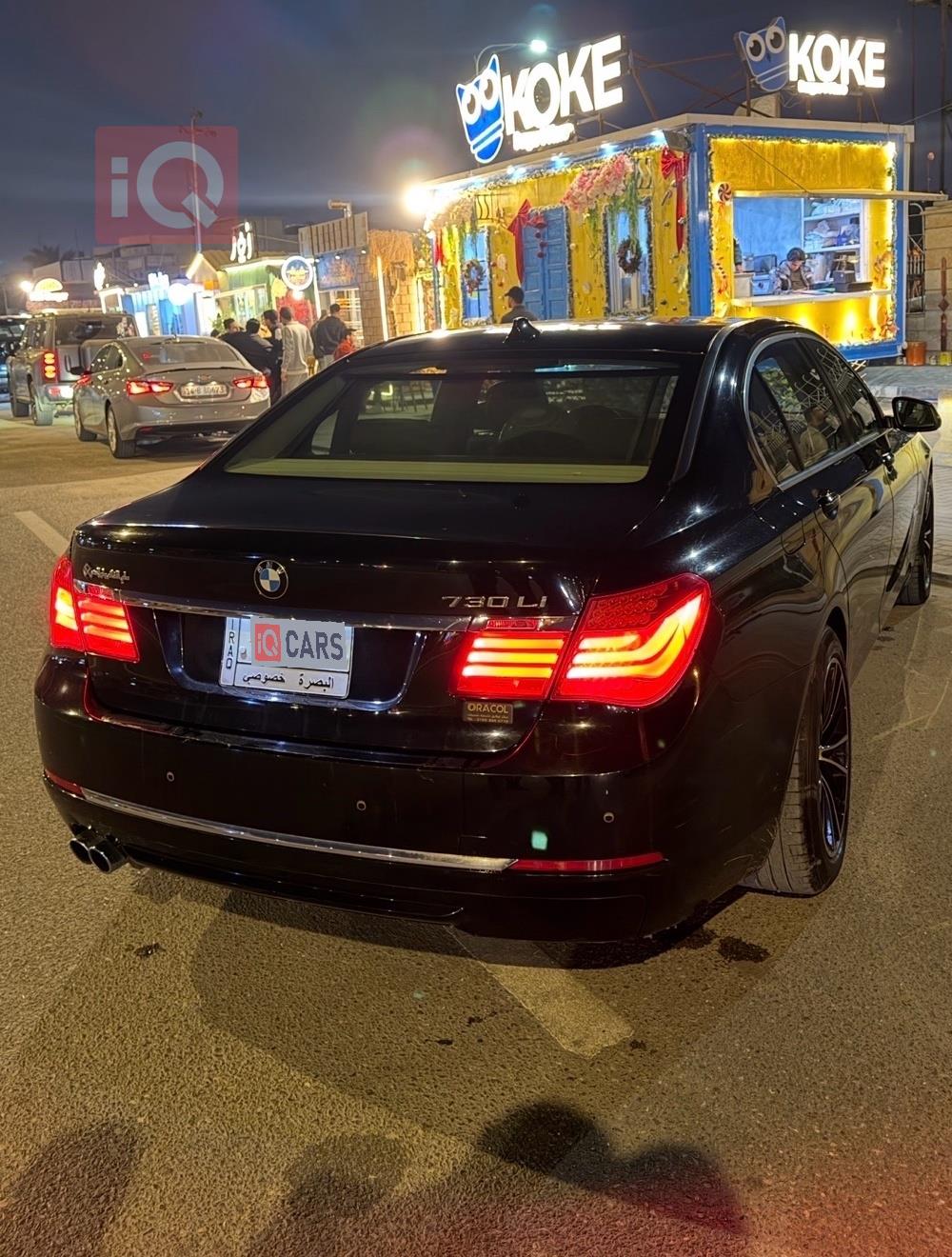 بي ام دبليو الفئة 7